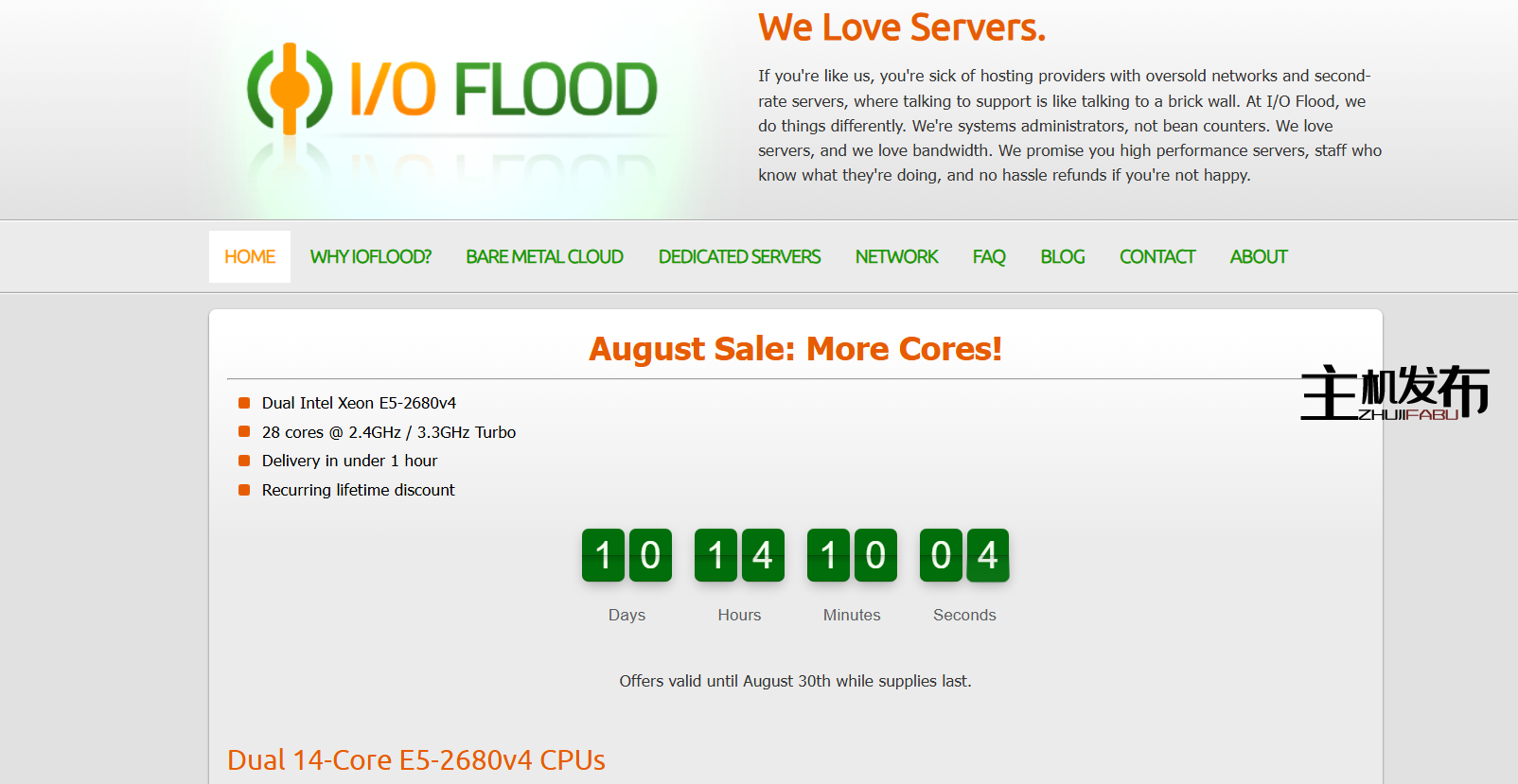*IOFLOOD.com █ 年 8 月 28 日-核心服务器特卖 █ 美元/月起