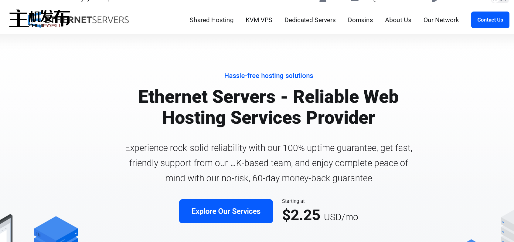 *⚡ 英特尔至强 E3-1230 v6 专用服务器 — 现在只需 65 美元/月！🚀