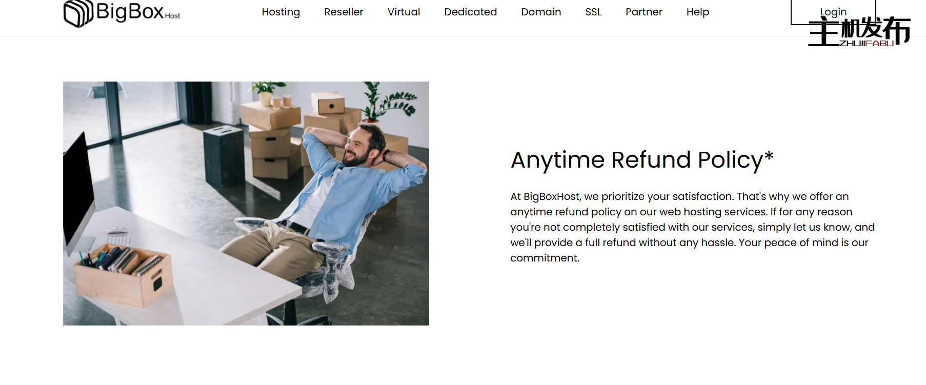 专用服务器仅需 65 美元/月 - 8 核 - 36GB RAM - 最多 /24 个 IPv4 子网可用