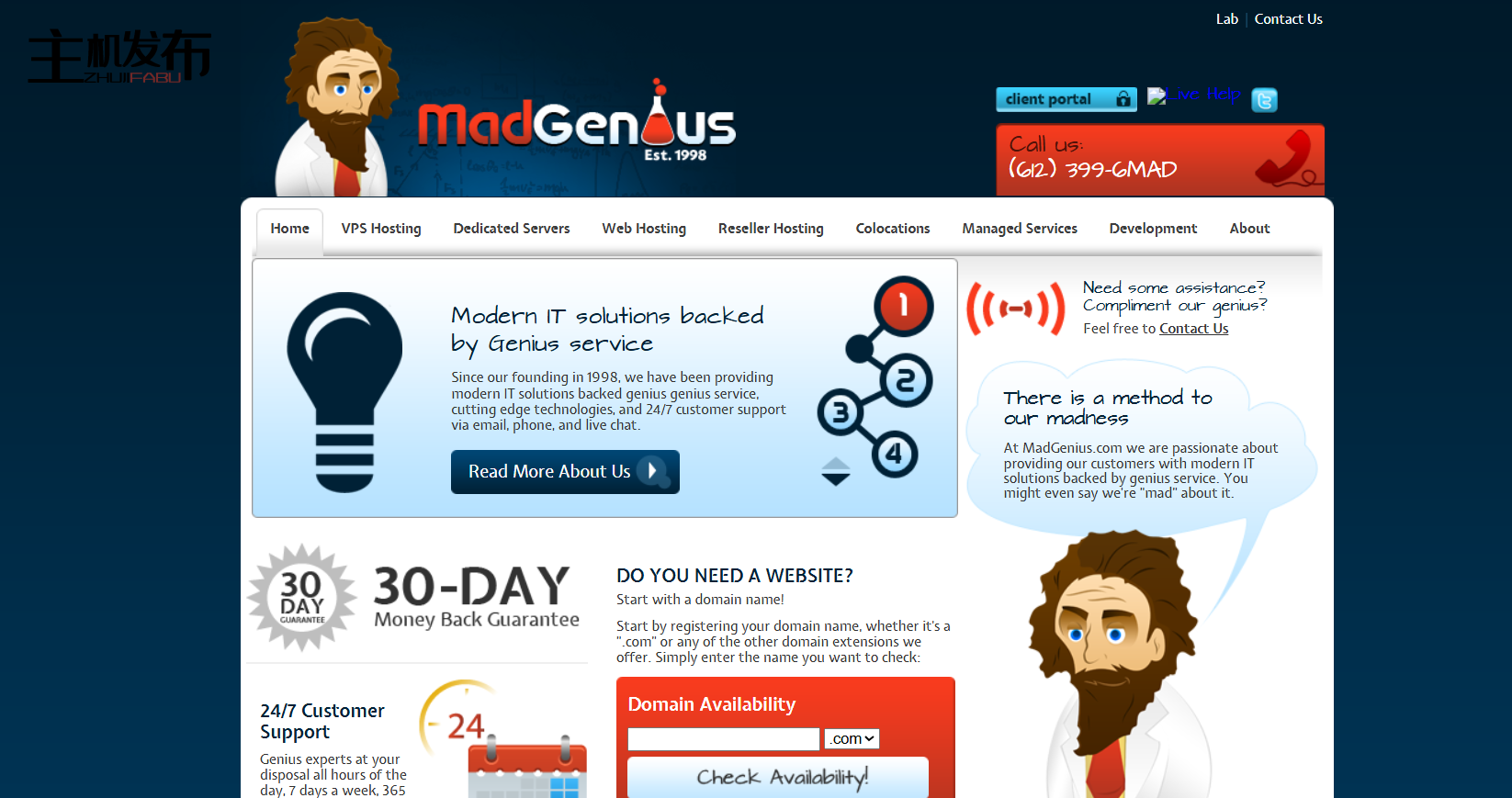 阿什本、芝加哥、洛杉矶或明尼阿波利斯 - 25% 折扣 - 戴尔服务器 - 完整 /24 个选项 - rDNS - S