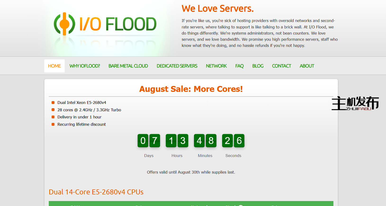 *IOFLOOD.com █ 年 8 月 28 日-核心服务器特卖 █ 美元/月起