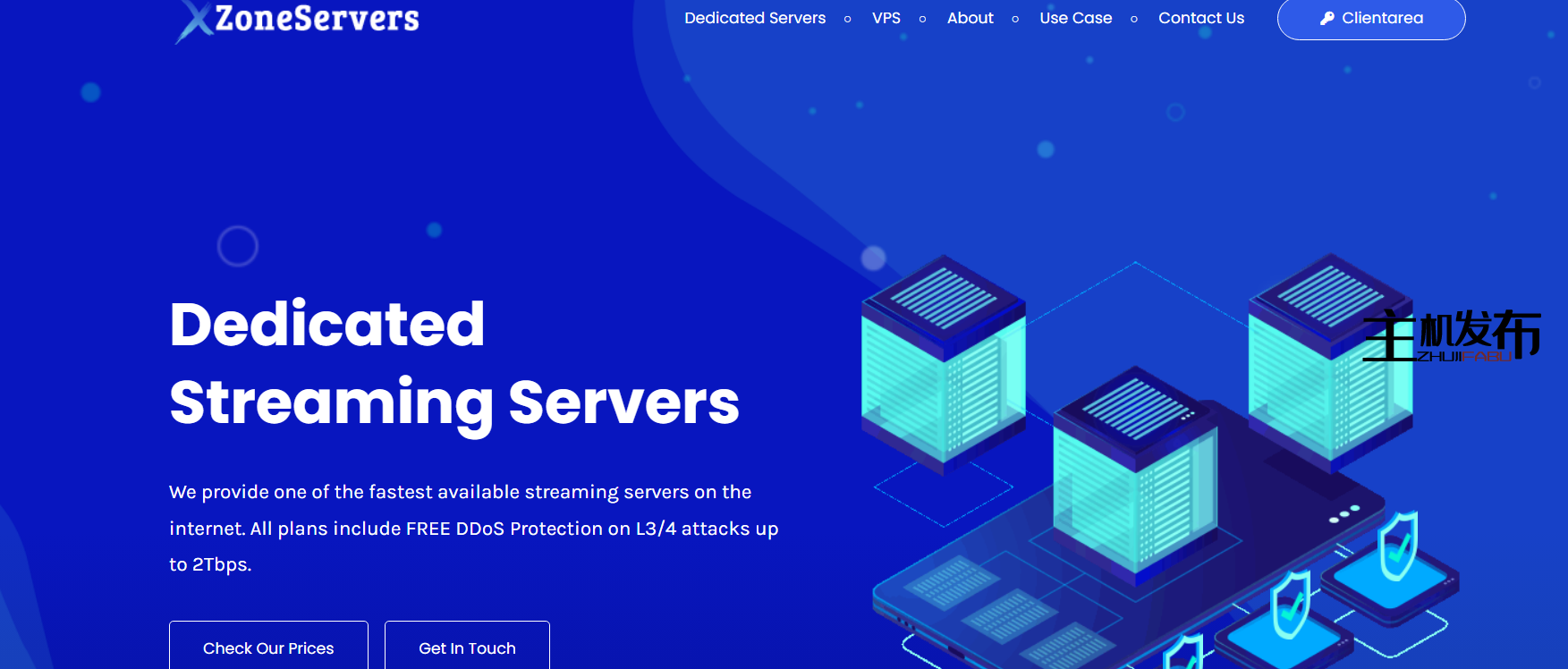 流式专用服务器 X-Zone 服务器 10/20/100 Gbps