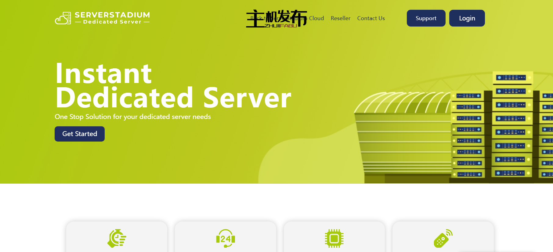 🌎即时专用服务器🌞夏季特卖！30% 折扣！📈 10G 💎 锐龙 9 DDR5 ECC NVMe