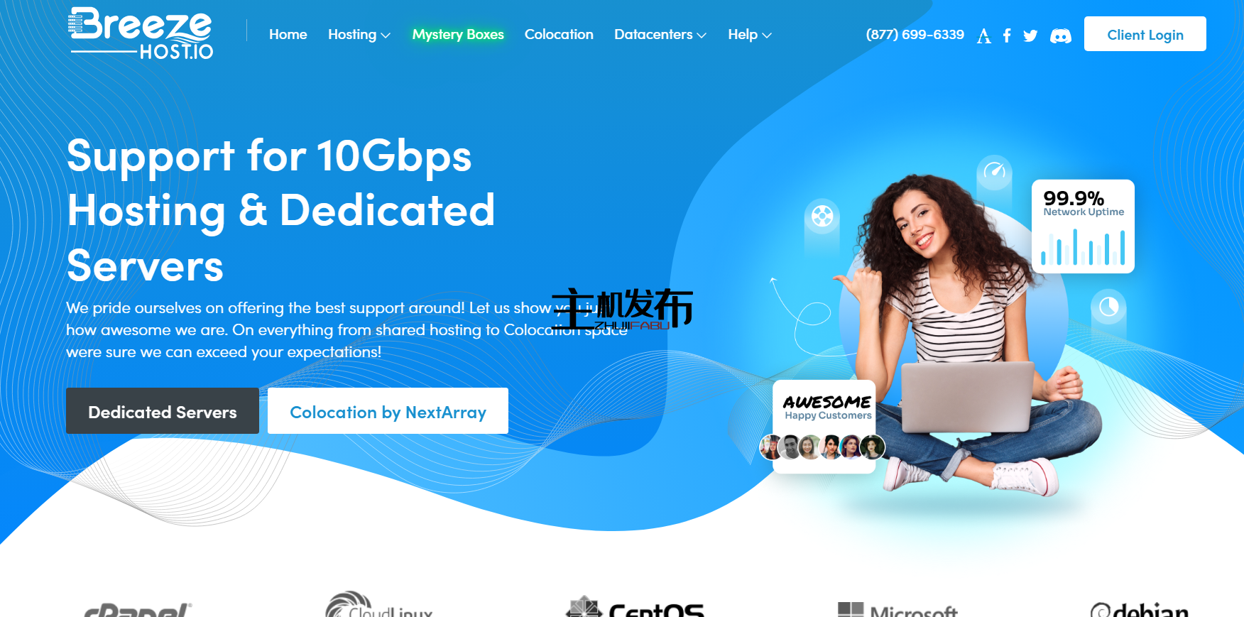 png.00 第一个月神秘盒子专用服务器(更便宜的专用服务器)