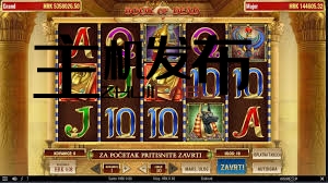 Arena Casino – 100% bonus Iskoristite svoju priliku za dobitak Arena Casino – 100% bonus Iskoristite svoju priliku za dobitak