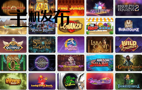 Complete Guide to Vegastars Registration 91 Complete Guide to Vegastars Registration 91