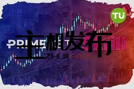 Comprehensive Overview of PrimeXBT Crypto List