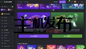 Explore the Exciting World of BC.GAME Poker