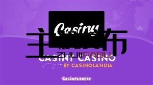 Explore the Thrilling World of Casiny Online Casino