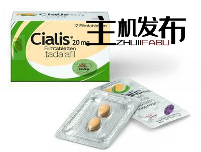 Guida Completa per Comprare Farmaci Online Sicurezza e Convenienza