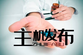Guida Completa per Comprare Farmaci Online Sicurezza e Convenienza