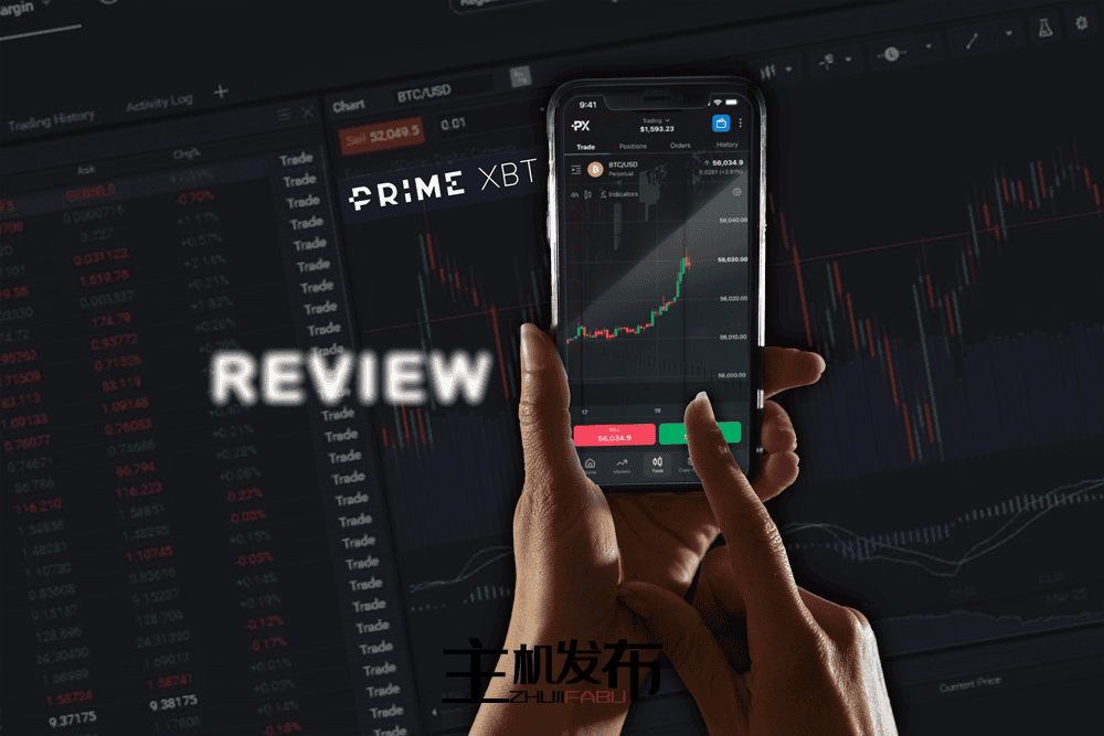 How to Trade on PrimeXBT A Comprehensive Guide for Beginners How to Trade on PrimeXBT A Comprehensive Guide for Beginners