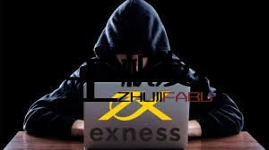Maximize Your Trading Profits with Exness Rebate Program 4