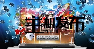 Unlock Exciting Rewards with Vegastars Promo Code
