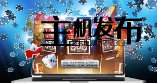 Unlock Exciting Rewards with Vegastars Promo Code