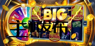 Unlock Exciting Rewards with Vegastars Promo Code