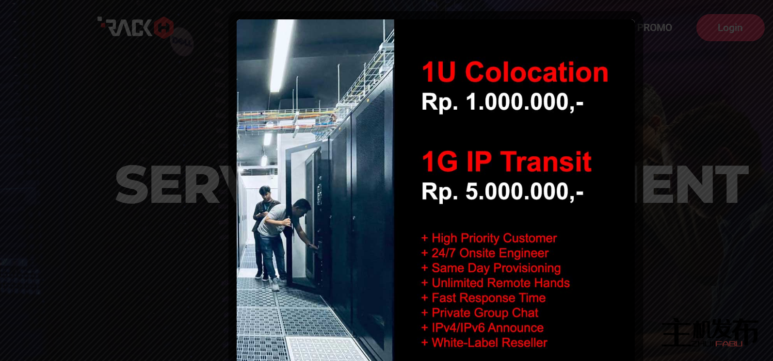 UNMETERED 新加坡和印度尼西亚专用服务器今天 39,5 美元！