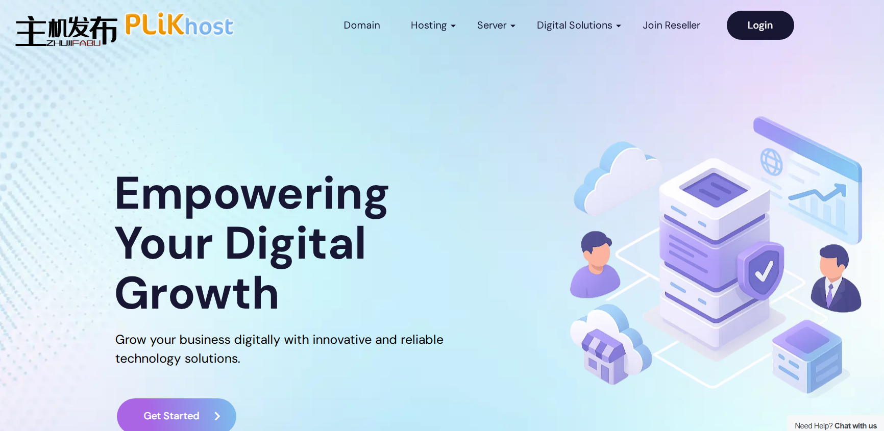 PLiKhost - 可靠且经济实惠的专用服务器 - 雅加达、新加坡、美国、德国