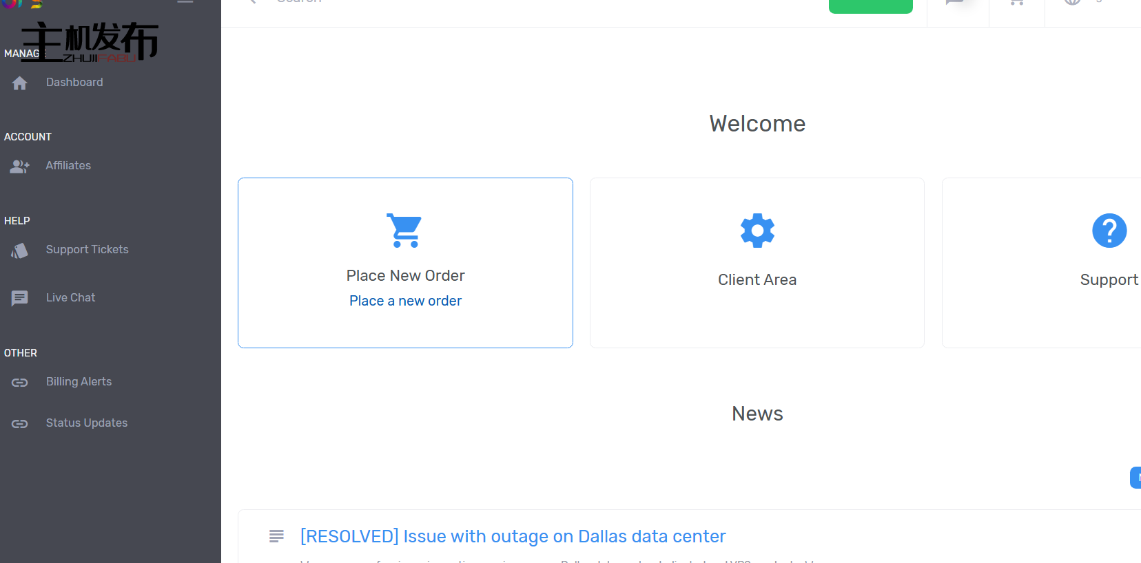 drServer.net |||经济实惠的美国 SSD 专用服务器 |快速配置 |不限流量