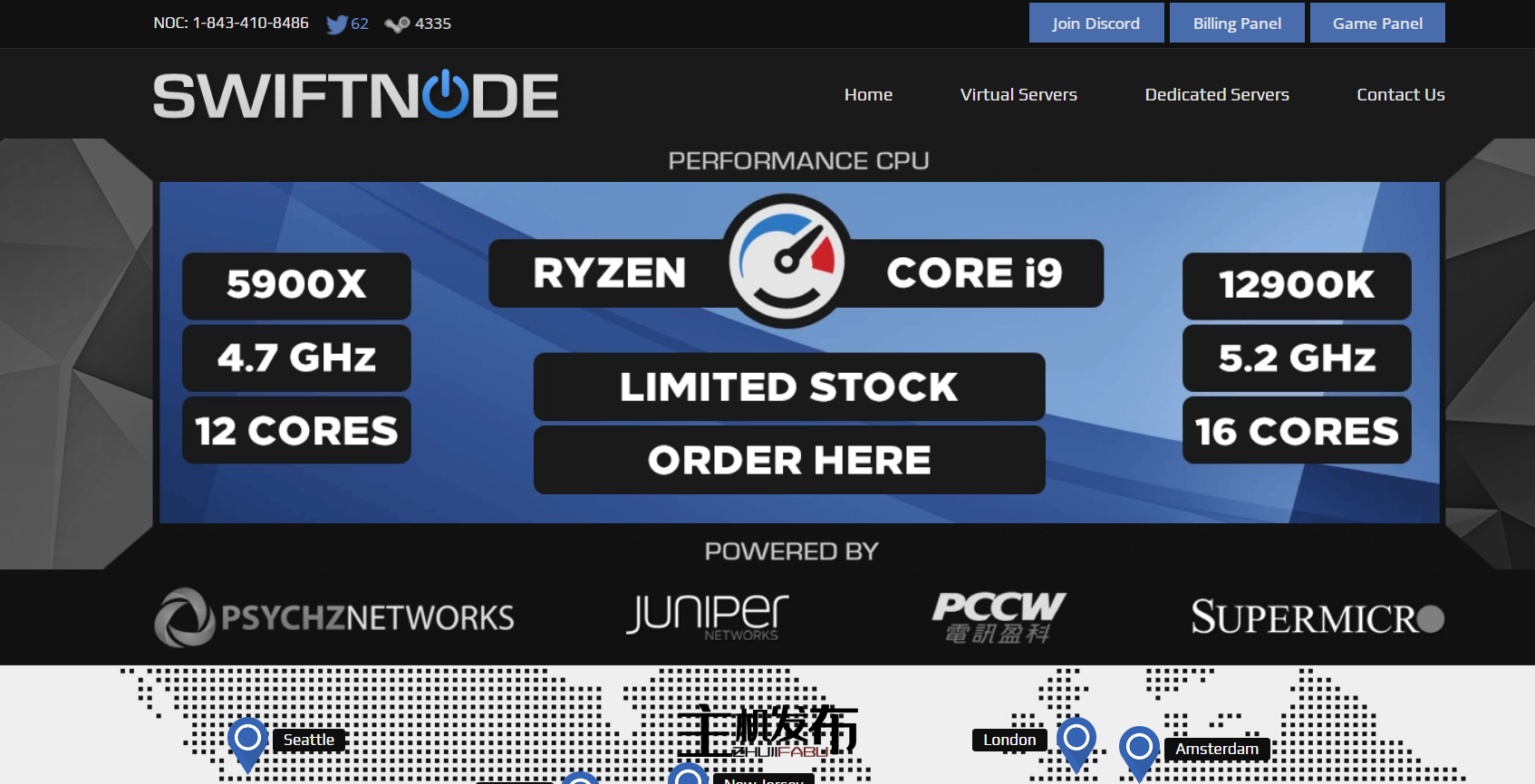 德克萨斯州和芝加哥裸机服务器起价 38 美元/月 - Swiftnode LLC
