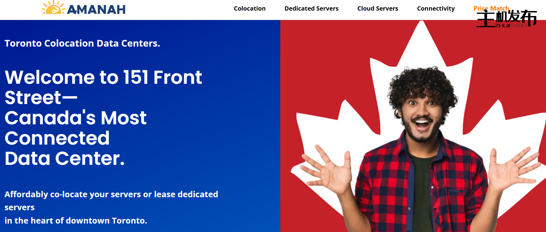 热卖:Intel Xeon E50-3 可享受 1230% 的折扣 — Amanah Tech 的 0 个设置、免费 /29 个 IP