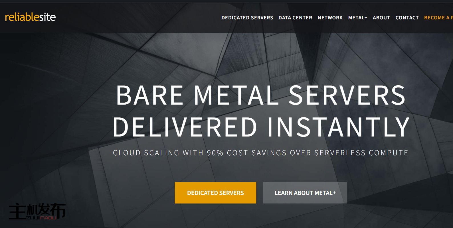 每年 99 美元:通过 Metal+ 获得折扣升级和更多网络福利 |专用服务器