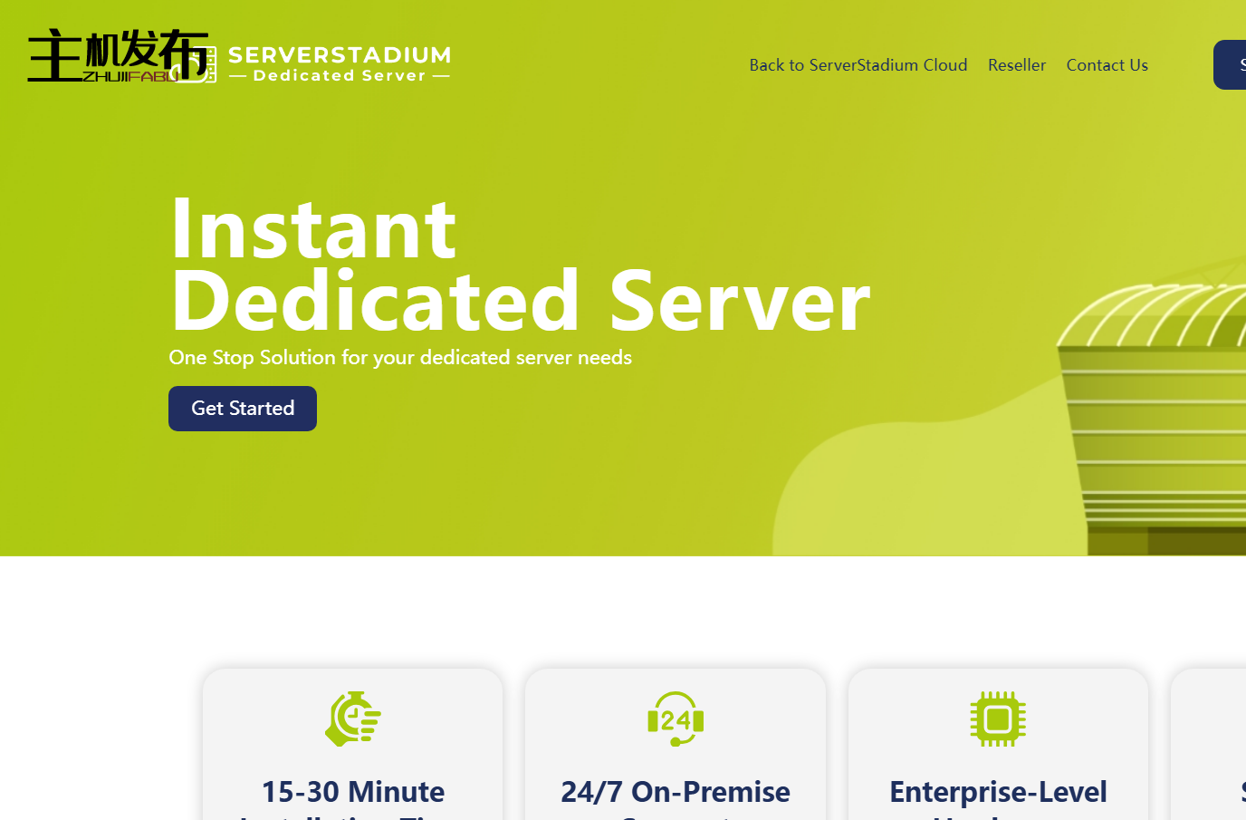 即时专用服务器🌞夏季特卖!30% 折扣!📈 10G 💎 锐龙 9 DDR5 ECC NVMe