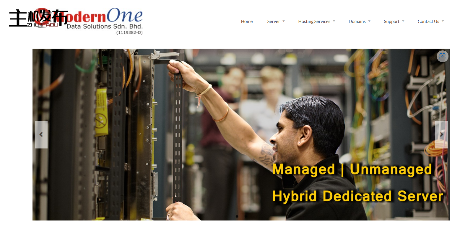 马来西亚专用服务器★可靠+高性能~服务器适用于VPN