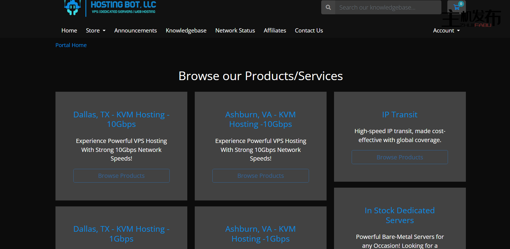 [15% 折扣]托管机器人有限责任公司 |德克萨斯州达拉斯/弗吉尼亚州阿什本 |高级裸机服务器！