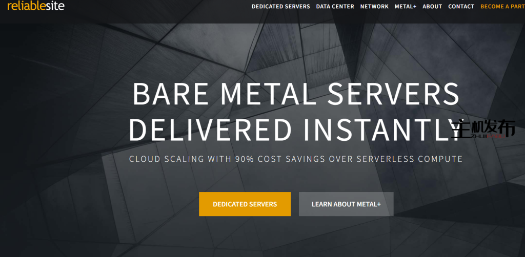 AMD Ryzen、Epyc、专用服务器的最优惠价格 |通过 Metal+ 会员资格节省大笔费用