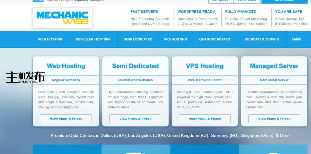 MechanicWeb : 美国/欧盟/英国/亚太地区 - Ryzen 9950X 托管型和非托管型 - PCIE 5.0 NVMe |10 Gbps