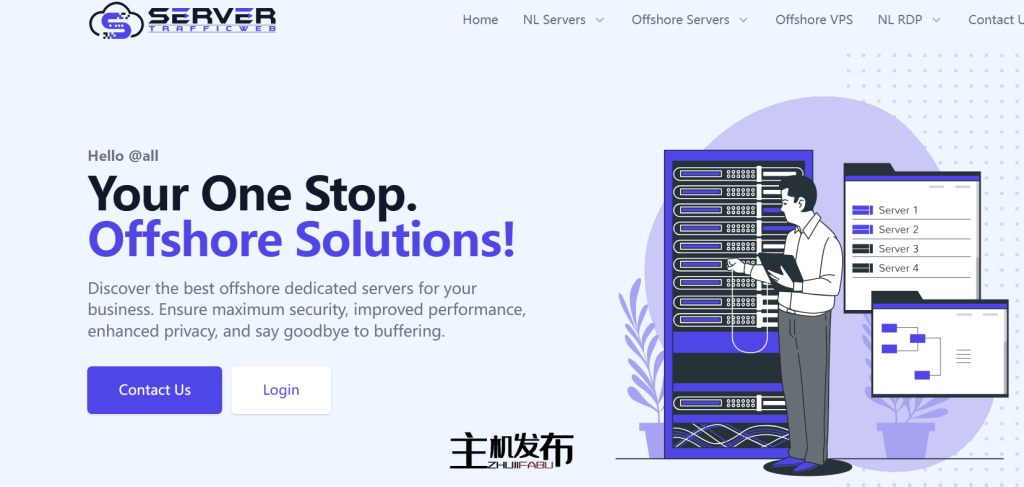✅ 离岸专用服务器 ✅ 不限流量专用服务器 ✅ 离岸流媒体服务器 ✅