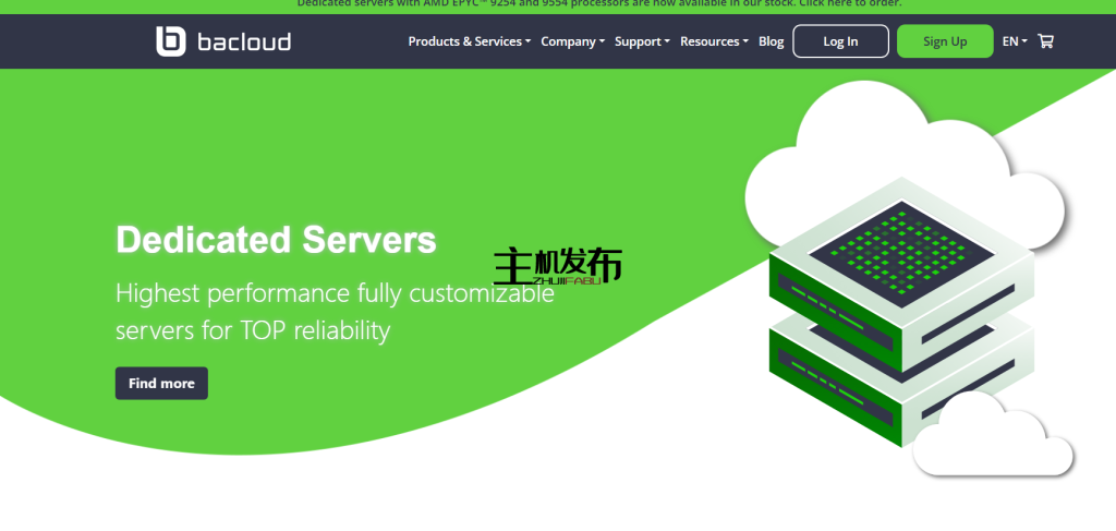 高端定制 EPYC 专用服务器 - 9254、9355P、双 9254 - 快速交货!