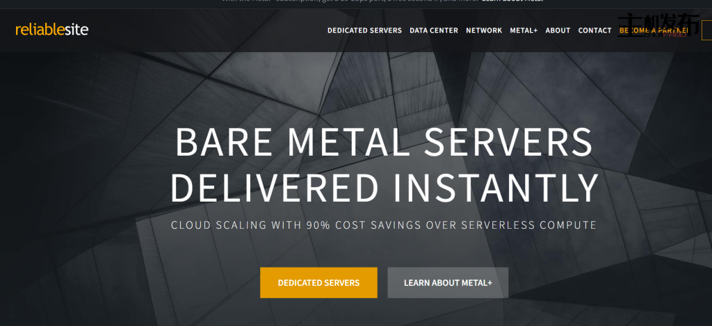 AMD Ryzen、Epyc、专用服务器的最优惠价格 |通过 Metal+ 会员资格节省大笔费用