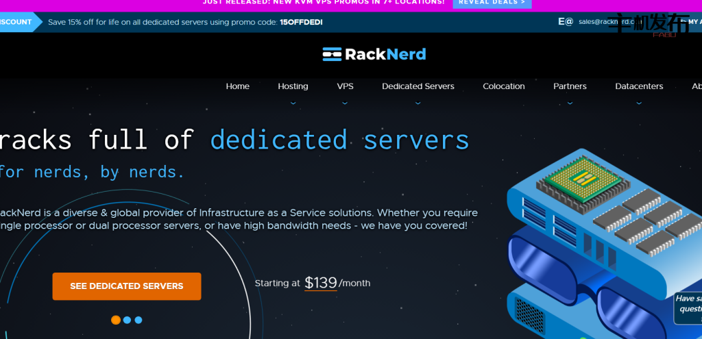 热卖！RackNerd 的专用服务器促销！SSD、NVMe 和 HIGH STORGAGE DEDIS 59 美元/月起