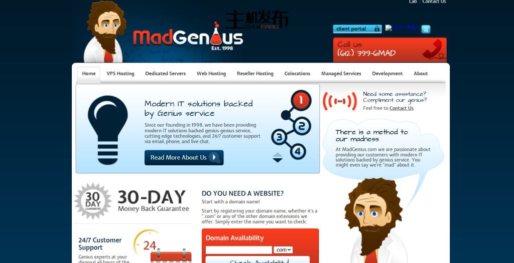 阿什本、芝加哥、洛杉矶或明尼阿波利斯 - 25% 折扣 - 戴尔服务器 - 完整 /24 个选项 - rDNS - S