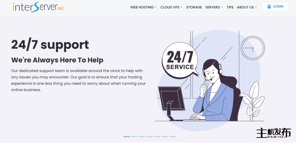 InterServer - 买 1 送 2 - 托管优惠