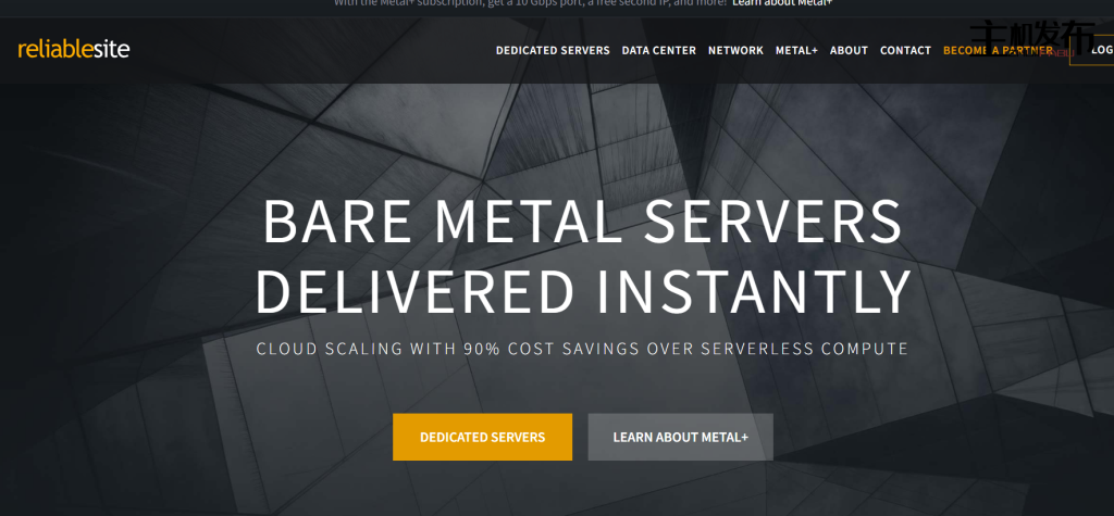 AMD Ryzen 9950X 服务器在美国 3 个地点的最优惠价格 |1 Gbps 不限流量带宽