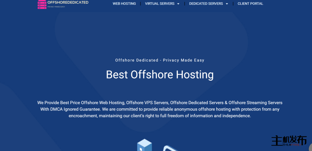 保加利亚离岸专用服务器 |隐私保护 |72 美元/月起 |可 伸缩