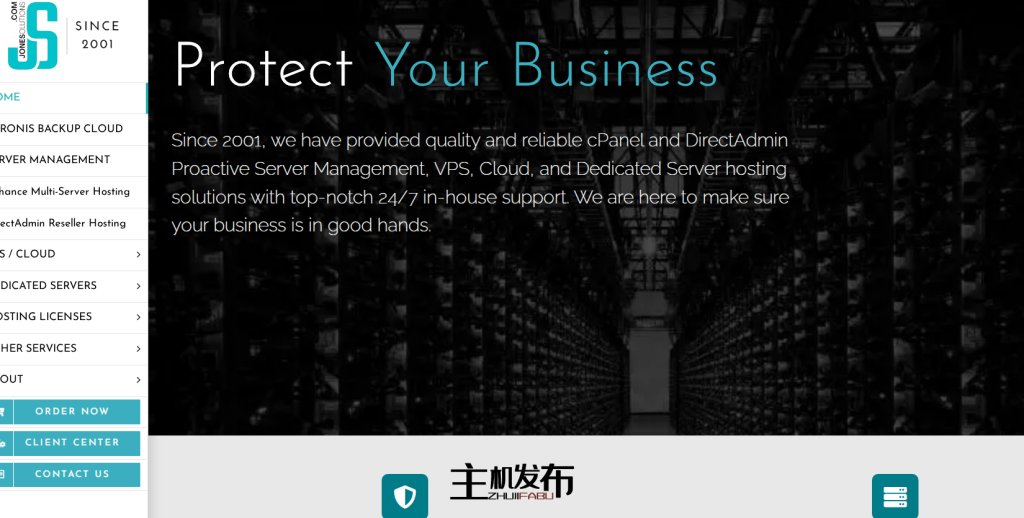 全托管安全 cPanel/DirectAdmin/Enhance 服务器 - 亚洲|欧洲|美国 - 免费 UFW GUI