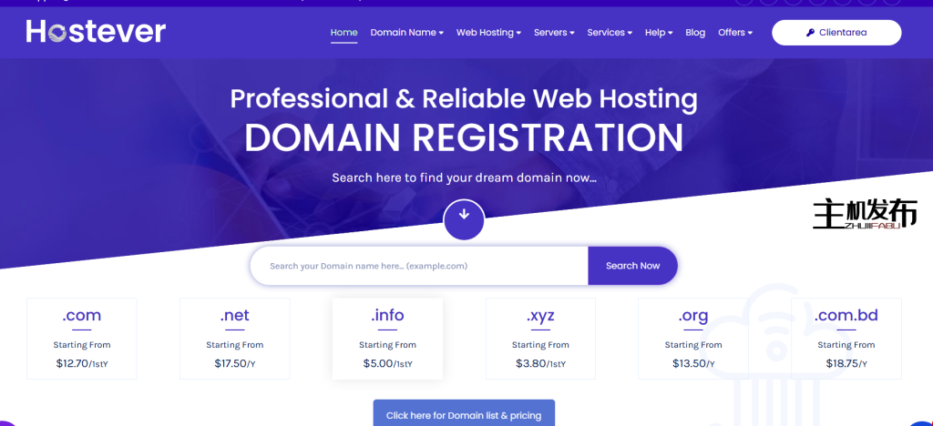 孟加拉国 BDIX 7 美国专用服务器 |可靠 + 高性能 + NVME/SSD/HDD