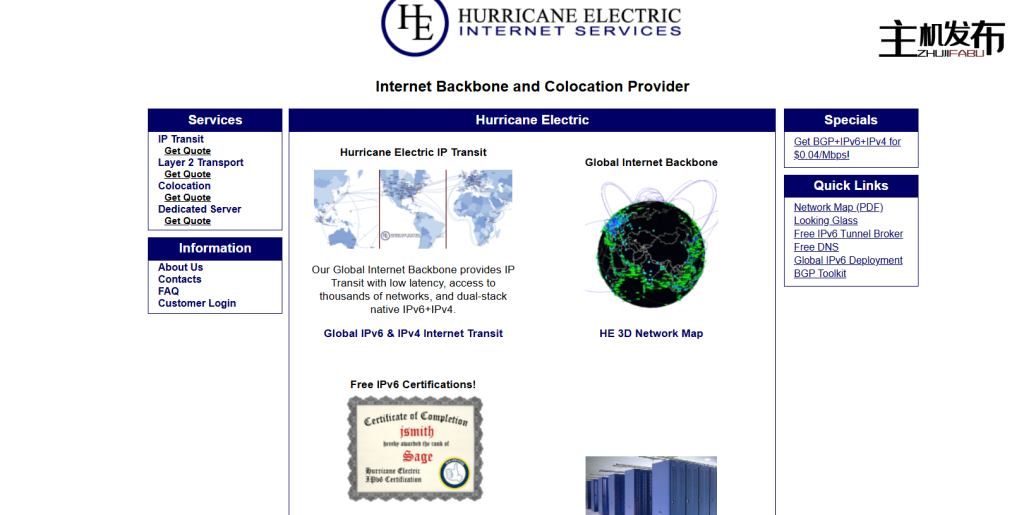 ★ PSYCHZ NETWORKS ★ - 10Gbps 不限流量服务器闪电战