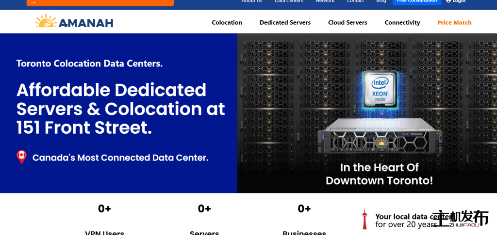 多伦多专用服务器 – 真正的不限流量带宽 @ 151 Front Street West