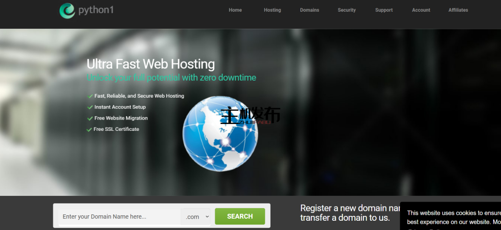 Python1.com |自 2012 年以来 |AMD 锐龙 3700X、5900X、7900、9900X |NVME|我们