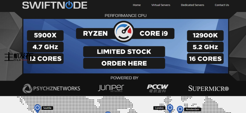 德克萨斯州和芝加哥裸机服务器起价 38 美元/月 - Swiftnode LLC