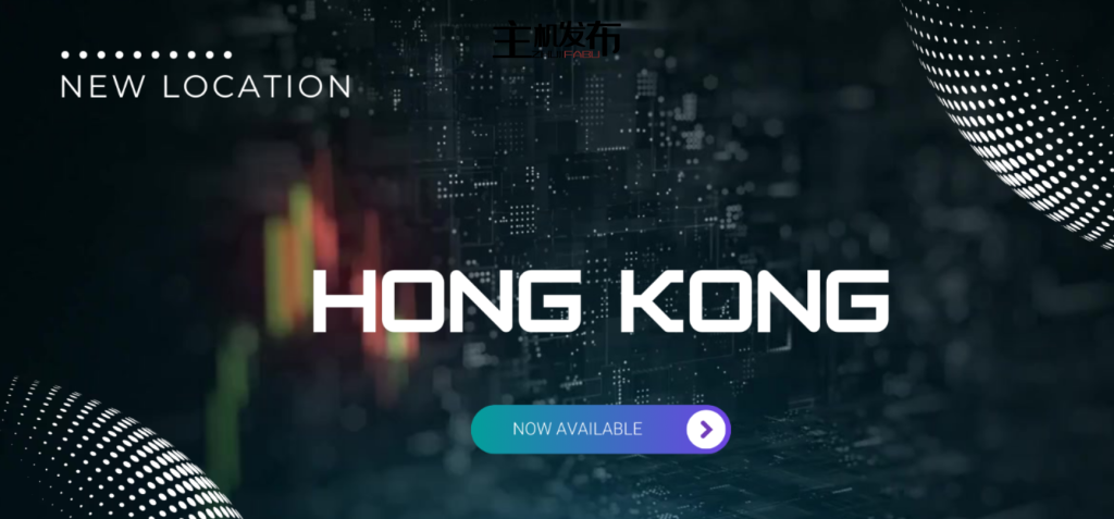 EPYC在新加坡、东京和洛杉矶的交易